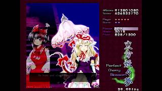 Touhou 7 - Perfect Cherry Blossom - Phantasm Stage (Reimu A)