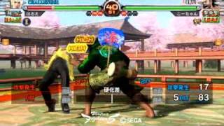 VF5FS Ver.A 2011-12-15 LION vs JEFFRY