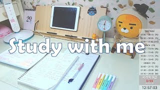 일요일 10시 [2020.06.06.토] / 🔔 공시생 실시간 스터디윗미 / Study with me Korean LIVE / 📝 같이 공부해요 / 🔥 장작타는 소리 ASMR