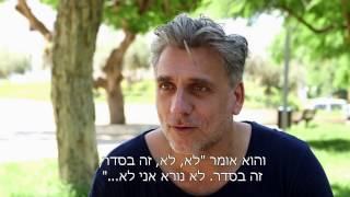 איך הפך ליאור אשכנזי להומלס - עקרון ההחלפה