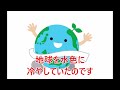 落葉樹・・・やがて・・・人は（歌／今幾三　作詞／中山千万　作曲／遠藤勝美　編曲：山田恵範）