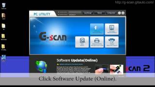 [G-scan] PC Utility - PART 1