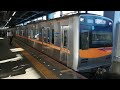 京成3000形50番台3056編成03kアクセス特急羽田空港行き青砥駅 ks09 16時54分発車