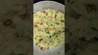 #బొంబాయి రవ్వ ఉప్మా #Sooji ravva upma 😋Yummy and tasty