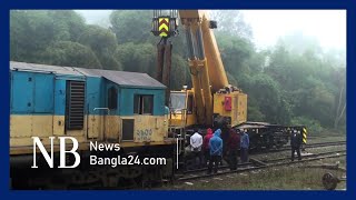 ১৩ ঘণ্টা পর সিলেটের সঙ্গে রেল যোগাযোগ শুরু | Sylhet Train