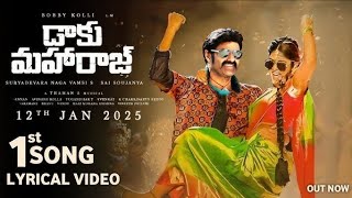 || Daku Maharaj || Balakrishna || 1st song title song #songs #song