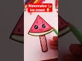 Easy watermelon 🍉 Ice cream 🍦. How to draw Ice cream 🍨 #kidsdrawing