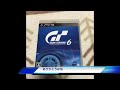 ありがとうgt6オンライン