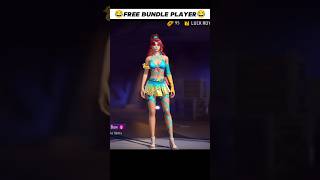 Free Bundle Player 😂 #freefire #shorts