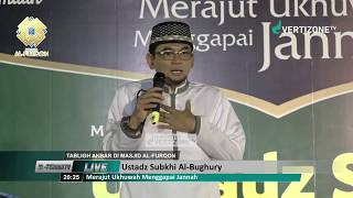 Ust Subki Al-Bughuri - Penyampaiannya lucu seperti standUp