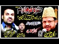 Live Ashra 7 Muharram 2021 Imam Bargah Shan e HUSSAIN as Sheikhupura