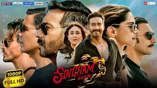 Singham Again Full Movie | Ajay Devgan | Akshay Kumar, Ranveer, Arjun Kapoor, Rohit Shetty | Explain