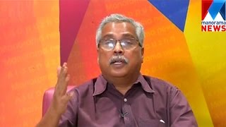 Binoy Viswam on Fidel Castro | Manorama News Binoy Viswam on Fidel Castro | Manorama News