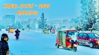 Kabul Snow - 2020 | Amazing Snow in the Kabul Afghanistan - 2020 | Snow Kabul Afghanistan