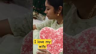 ##నీకోసం ఎర అయిన అవుతా లేక సొర అయిన అవుతా##😍🥰😍🥰i love my wife