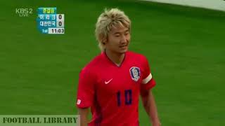 한국 v 이라크 - 2006 도하 아시안게임 4강 (South Korea v Iraq - 2006 Asian Games Semi Final) كوريا الجنوبية العراق