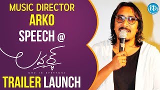 Music Director Arko Speech @ Lover Movie Trailer Launch || Raj Tarun || Riddhi Kumar
