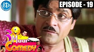 COMEDY THEENMAAR - Telugu Best Comedy Scenes - Episode 19