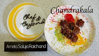 Chandrakala Sweet Gujiya Recipe | Holi Special Sweet Recipe by Amrita Raichand