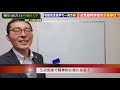 【宅建試験】今年合格を目指す方へ。5点免除を使うと合格率がどのくらい上がるのか解説します！