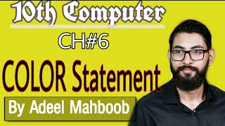 COLOR Statement in GW-BASIC | 10 class computer chapter 6