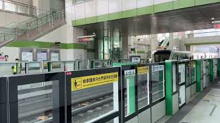 進站音樂響起熱烈！台中捷運綠線列車抵達終點站北屯總站廣播