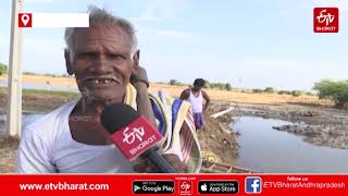 ఉద్ధృతంగా వేదవతి.. నాలుగు దశాబ్దల తర్వాత || HEAVY FLOODS TO VEDAVATHI RIVER IN ANDHRA PRADESH