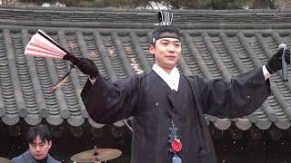 구비구비밴드 까치까치 소리꾼 남경우 퓨전국악 Korean Traditional Music(minyo) 2025 운현궁 운수대통 설맞이/2025.1.28