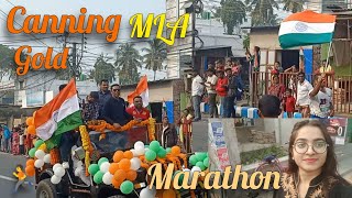 🏆Canning MLA Gold Marathon 🇮🇳2025  Winner Amount 1Lac Rs with Gold Ring 💍|#canningtown #sundarban