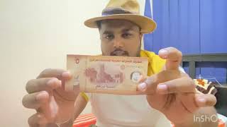 Dirhams  ෴  ඩිරාම්‍ ෴ Money // Sinhala  vlog 01