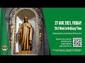 Catholic Weekday Mass Today Online - Friday, 21st Week in Ordinary Time 2021