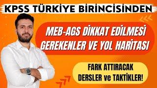 MEB-AGS DİKKAT EDİLMESİ GEREKENLER? (Fark Attıracak Dersler!) #mebags