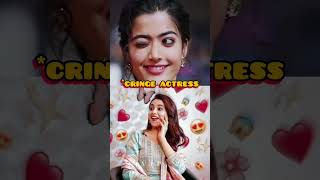 🤐 Chi entra ithi intha cringe chesaru E Heroins CRINGE ACTRESS | TOLLYWOOD 😤🤢🤮 #shorts #shortsfeed