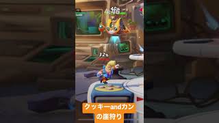 新キャラの弱→空下メテオ崖狩りの仕方【フラッシュパーティー】