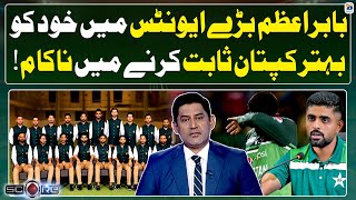 Babar Azam failed to prove himself as a better captain in major events - Yahya Hussaini - Score