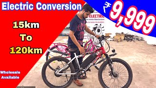 Hello Electric bicycles | cycle Conversions at Rs 10000 starting price @streetengineer123