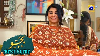 Bajjo Episode 28 | 𝐁𝐞𝐬𝐭 𝐒𝐜𝐞𝐧𝐞 𝟎𝟏 | Javeria Saud - Suqaynah Khan - Arez Ahmed | Har Pal Geo