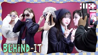 2nd Mini Album ‘I’LL LIKE YOU’ Dance Challenge Behind | ILLIT (아일릿) [BEHIND-IT]