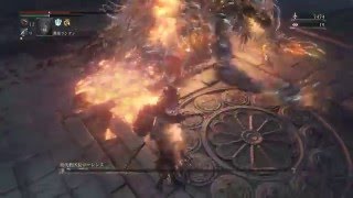 ［初代教区長  ローレンス］超接近戦攻略法   ブラッドボーン オールドハンターズ 【Bloodborne: The Old Hunters】