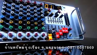 PRO MIXER TS-6FX PROEURO TECH