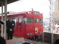 【名鉄津島線】津島線開通100周年記念発車式