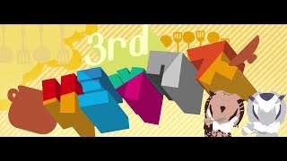 【手描き】みんなのリズムフレンズ【3rdリミックス】