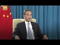 wang yi to america heal thyself first china s unheeded us policy warnings.