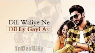 DilliWaliye (Full Video) | Bilal Saeed | Neha Kakkar | Latest Punjabi Songs 2018