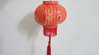 CNY TUTORIAL NO. 46 - Traditional Round Paper Lantern