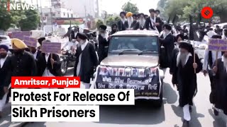 SGPC Holds Protest March Demanding Release Of Sikh Prisoners Who Have Completed Their Prison Term