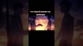 вы на чьей стороне#anime #aot #eren #fyp#рекомендации #6M9cd