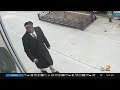 78-Year-Old Woman Scammed In Brooklyn