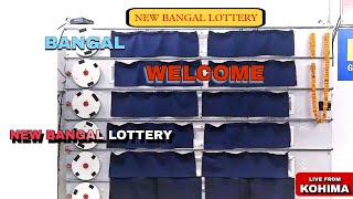 BANGAL LOTTERY BANGAL MORNING 11:05 AM 09/02/2025 BANGAL LOTTERY LIVE DRAW LOTTERY SAMBAD