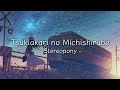 Tsukiakari no Michishirube - Stereopony Lyrics [Kanji/Romaji/Indonesia]